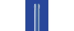 Raccordo dritto con filettatura SVL 22 lunghezza 150 mm.