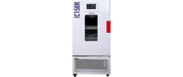 Incubatore refrigerato IC 150-R NEW