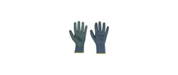Guanti Perfect Poly Grey taglia 8